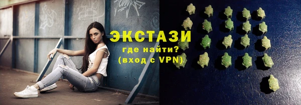 твердый Осинники