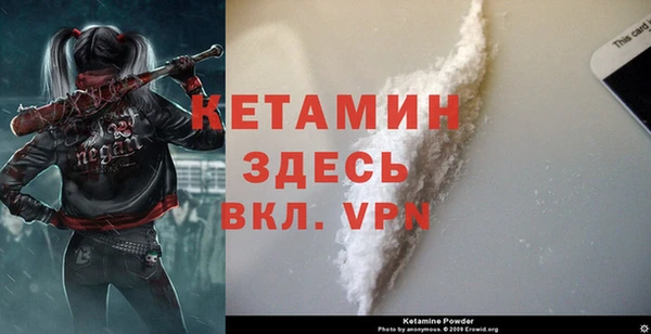 дурь Осташков
