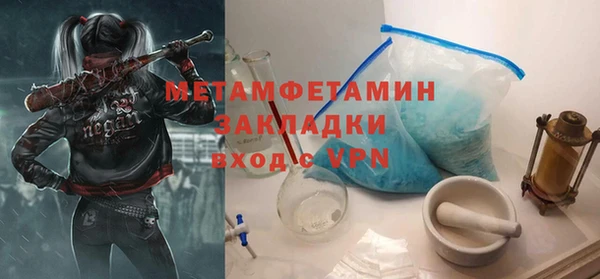 кокс Остров