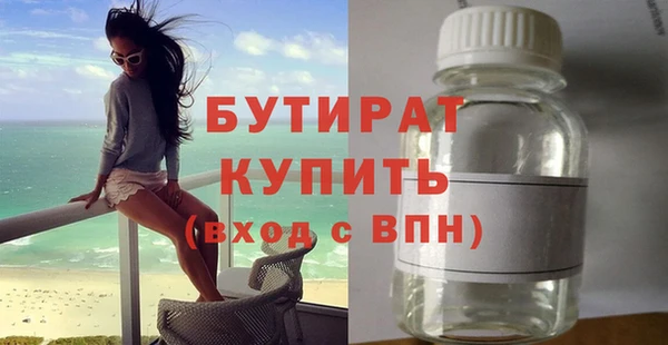 кокс Остров