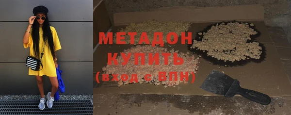 дурь Осташков