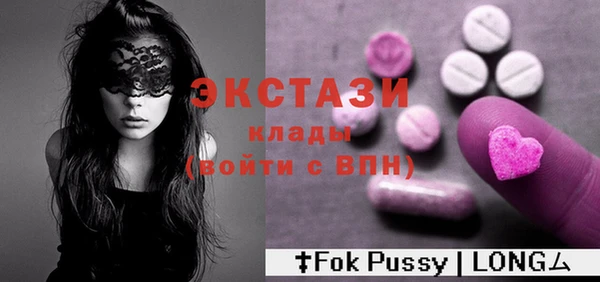 дурь Осташков