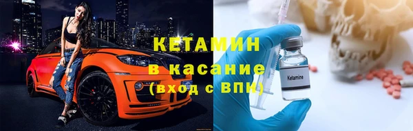 твердый Осинники