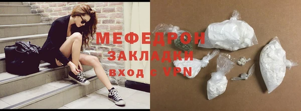 кокс Остров