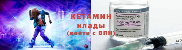 твердый Осинники