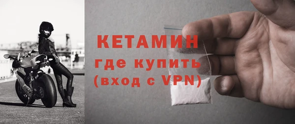 гашишное масло Гатчина