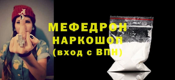 кокс Остров
