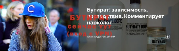 кокс Остров