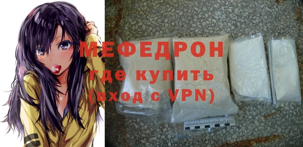 дурь Осташков