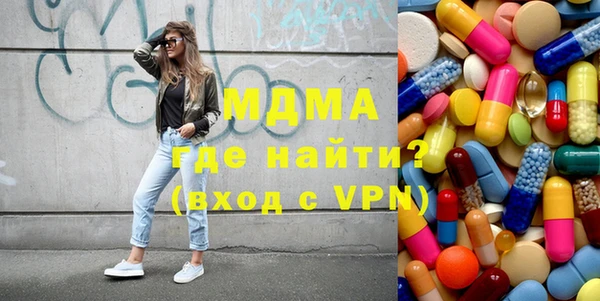 дурь Осташков