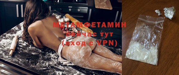 дурь Осташков