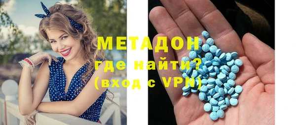твердый Осинники