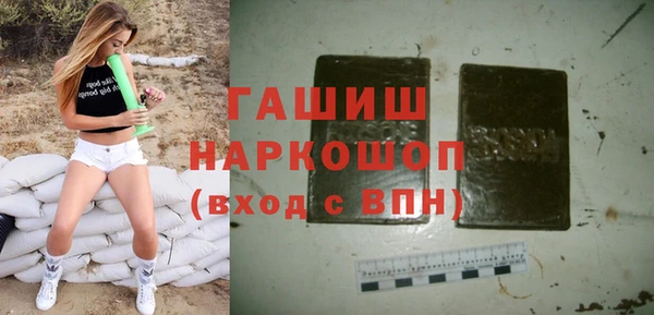 кокс Остров