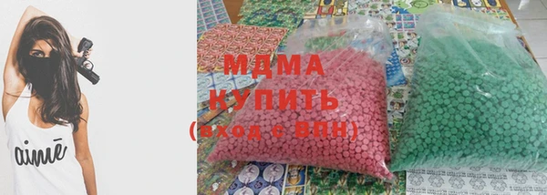 твердый Осинники