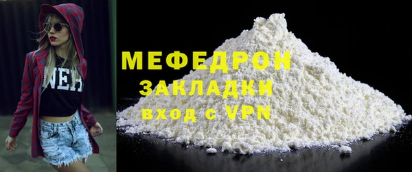 дурь Осташков