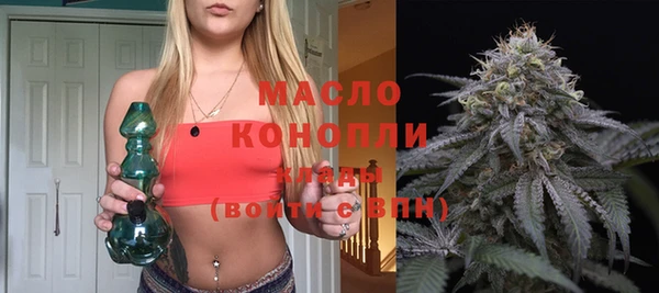 дурь Осташков