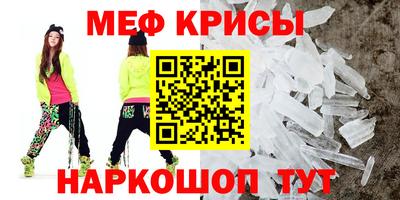 гашиш Бугуруслан