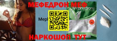 кокс Бузулук