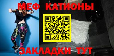 таблы Гусев