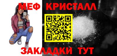 гашиш Бугуруслан