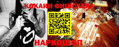 винт Гусь-Хрустальный
