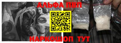 гашиш Бугуруслан