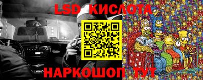 винт Гусь-Хрустальный