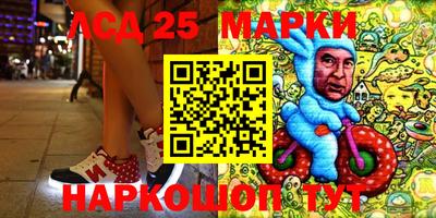 таблы Будённовск