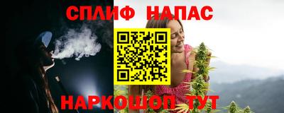 прущий лед Азнакаево