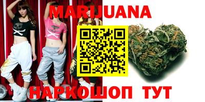 кокс Бузулук