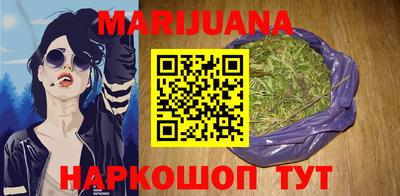 кокс Бузулук