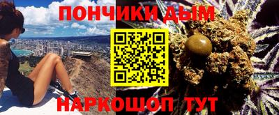 стафф Гусиноозёрск