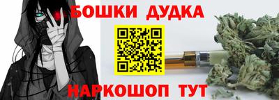 кокс Бузулук