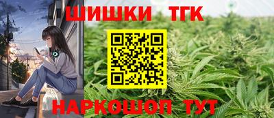 винт Гусь-Хрустальный