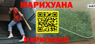 винт Гусь-Хрустальный