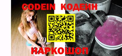 кокс Бузулук