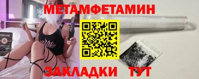 гашиш Бугуруслан