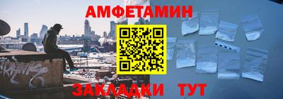таблы Гусев