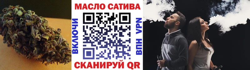 дарнет шоп  Пятигорск  маркетплейс клад  ТГК Wax 