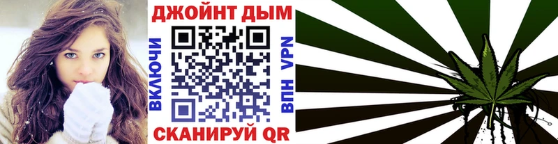 Бошки марихуана Amnesia  Пятигорск 